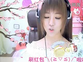 六间房美女主播“ ☜小鱼儿@☞ ”秀唱视频