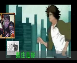 我是不是你疼爱的人&middot;
