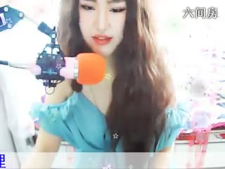 六间房美女主播❤❤芭比 为你写诗