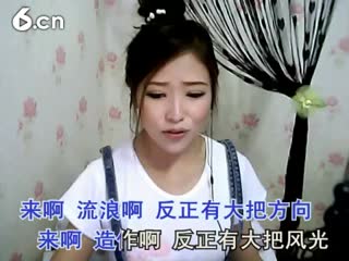 六间房美女主播   互动交友中