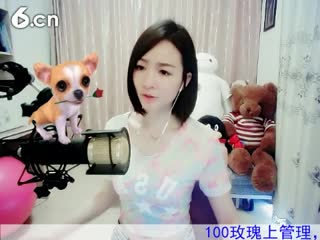 六间房美女主播Love✿景花秀唱视频