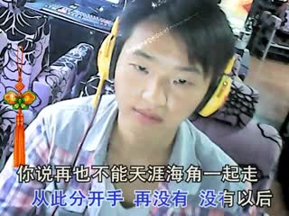 我自己