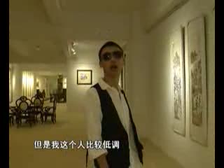 土豪男变文艺豪言收购章子怡