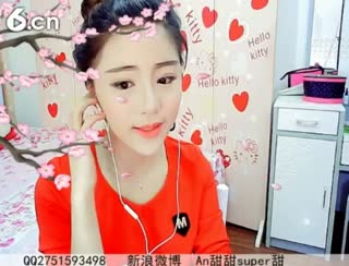 六间房美女主播☜ღAn甜甜ღ☞直播间互动