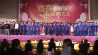 温情不散，南方IT学院迎新晚会闭幕式