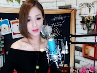 六间房甜美女主播☜某☞♀嘉嘉