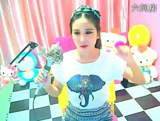 六间房甜美女主播海天晴儿 互动直播中