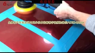 汽车美容抛光【专业手法抛光】初学者步骤教学视频