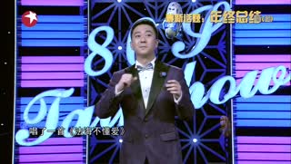 龚琳娜最新神曲《第一次骑马的心情》，王自健泥垢！！笑出翔了哈哈哈！神曲速成教程√