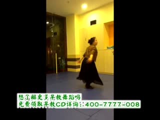 火鸡舞