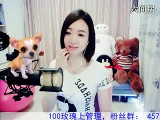 六间房美女主播Love✿景花视频交友