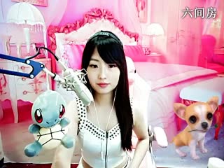 六间房唱歌聊天室疯狂de栖