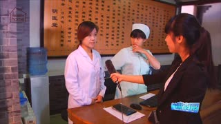 健康家园--新闻采访北京国济中医院神精内科