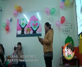 幼儿手脑速算早教口诀教学课.mpg