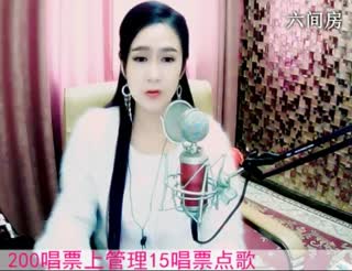 六间房美女主播Sweet丶大妈直播间视频
