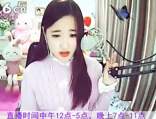 六间房热门美ミ﹏白凝兒&asymp; 在线交友聊天