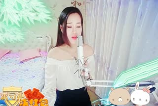 我在《梦中想着你》~可是现在的你却究竟去了哪里~