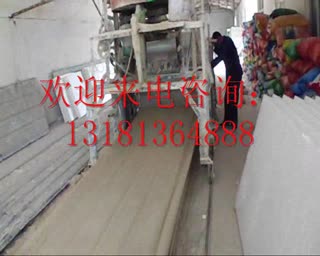 实拍无机玻璃钢保温板生产线操作流程