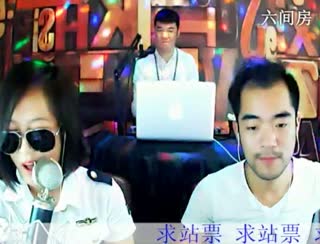 六间房主播GTGradeMix组合秀唱视频