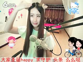 六间房秀场真人主播你敢进来吗？.直播中