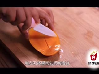 炎炎夏日--一分钟制作冰凉芒果奶昔！