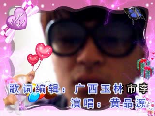 20150629165155656