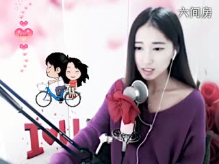 六间房美女主播童童.(代理）... 聊天交友
