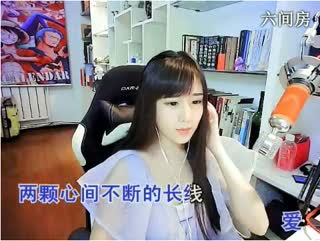 六间房美女主播″8秒．．·°♡互动交友