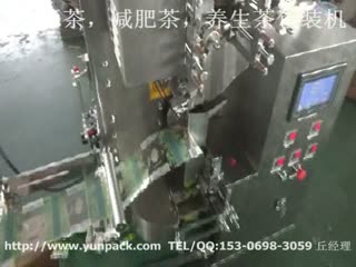 汕头_养肝茶包装机，砡林_减肥茶，梅州_养生茶包装机，内外袋袋泡茶包装机
