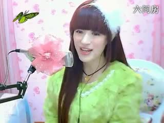 六间房热门视频じ鑫♪〝蓝鑫〞
