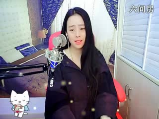 六间房美女主播九儿也温柔秀唱视频
