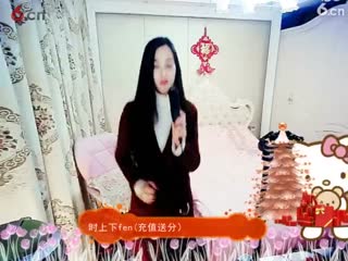 房间号2818-倾城.蓉儿