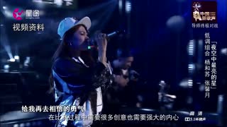 星途独家采访：低调组合用心发声做有态度的音乐