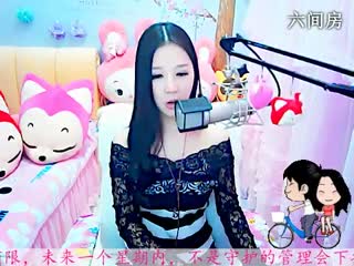 六间房美女主播依然の代理 秀唱视频