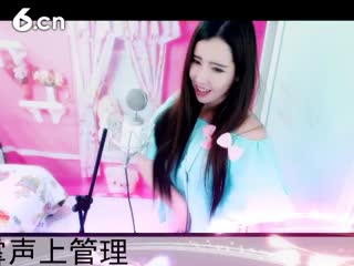 六间房美女主播◥▇摇滚☀女皇▇◤直播中