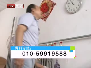 痛风：小偏方有大疗效