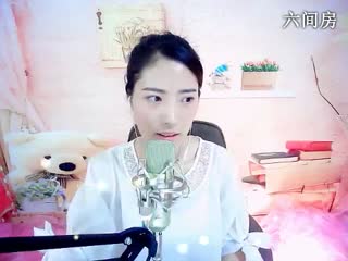 六间房秀场真人主播こ静候っ夏直播中