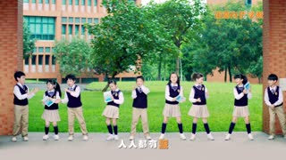 平板电脑诺亚舟——引领学习新时尚
