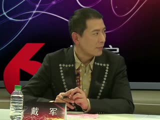 第三轮PK赛：❤❤Panda貓°VS☜╰●幽幽☞