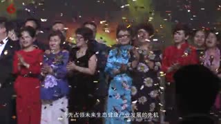 中脉6周年周希俭邀您共赴黄金十年