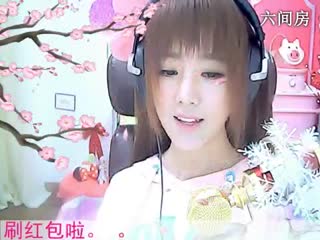 六间房美女主播☜小鱼儿@☞秀唱视频——感觉自己萌萌哒