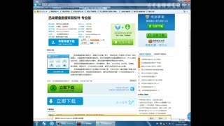 万能数据恢复软件-迅龙数据恢复