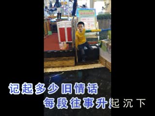 归来吧