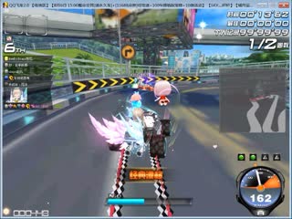 20160722195909954