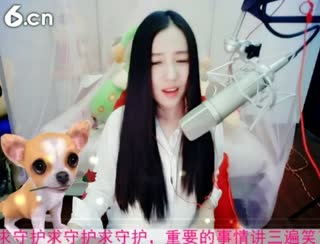 六间房优秀主播丶念念の聊天交友