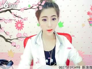 六间房美女主播☜ღAn甜甜ღ☞秀唱视频