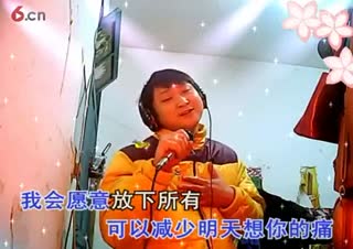 宋小金歌友会---迷人王子的风采