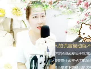 你难过的太表面~像没天赋的《演员》