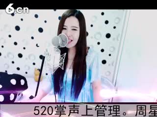六间房美女主播◥▇摇滚☀女皇▇◤深情演唱