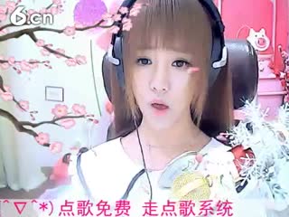 六间房美女主播☜小鱼儿@☞秀唱入戏太深